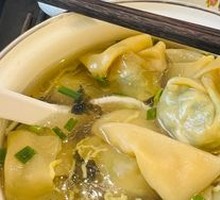 Family Feast Dumplings