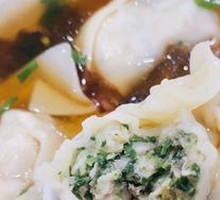 Family Feast Dumplings