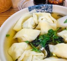 Sheep's Sorrel and Pork Soup Dumplings
