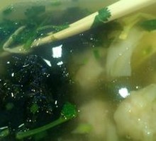 Lucky Dumplings