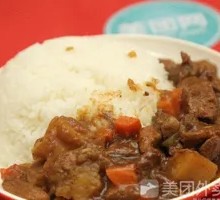 Braised Beef Rice