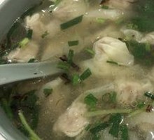 Shepherd's Purse Dumplings