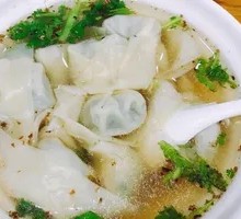 虾仁香菇肉大馄饨