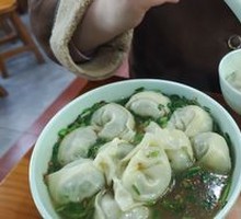 Shepherd's Purse Dumplings