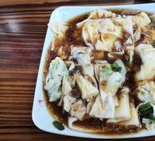 Double Egg Rice Noodle Roll