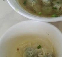 Chinese Herb and Pork Dumplings