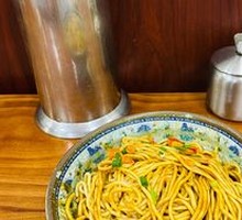 Hot Dry Noodles