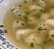 Wonton