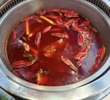 Spicy Soup Base