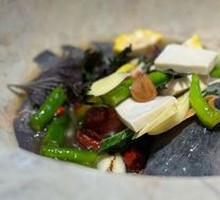 Green Pepper and Purple Perilla River Catfish Pot