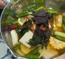 Green Pepper and Perilla Pot