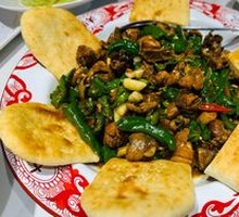 Zaozhuang Spicy Chicken