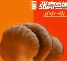 Enoki Mushroom