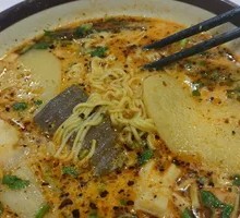 Spicy Hot Pot