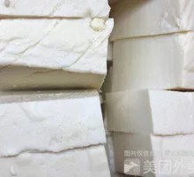Fish tofu