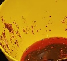 Chili Oil