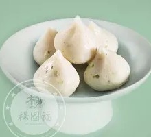 Crab Roe Dumpling