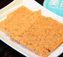 Fried Rice Crisps
