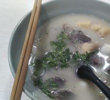 Old Duck Rice Noodle Soup