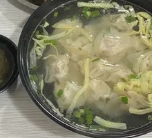 Curry Dumplings