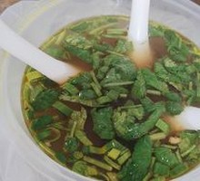 Curry Noodle Blood Soup