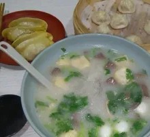 Curry Beef Blood Soup