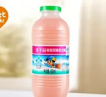 Lizi Garden Strawberry Flavored Milk Drink