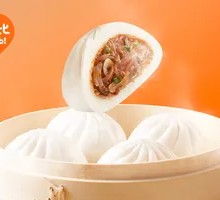 Glass Noodle Dumplings