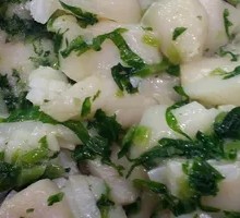 Cuttlefish with Pickled Mustard Greens