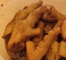 Chicken Feet