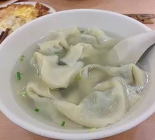 Dumplings with Vegetable and Meat Filling