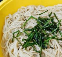Scallion Oil Noodles