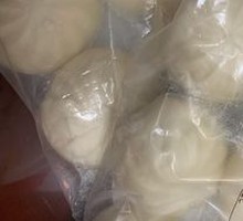 Pan-fried Pork Buns