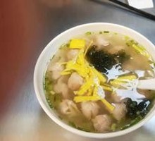 Mixed Dumplings
