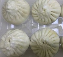 Meat Bun