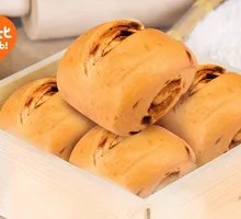 Brown Sugar Steamed Bun