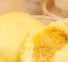 Explosive Custard Buns