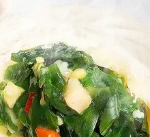 Seaweed and Mushroom Wrap