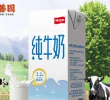 Whole Milk
