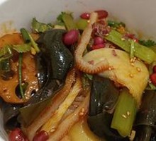 Vegetable Salad