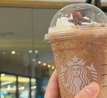 Matcha Cocoa Crunch Frappuccino