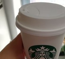 Italian Christmas Latte Star Iced Drink
