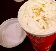 Toffee Hazelnut Latte