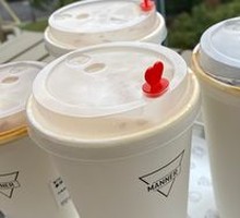 Osmanthus Flavored Latte