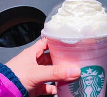 Pink Star Ice Drink