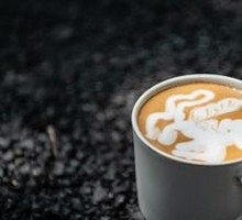 Hot Latte