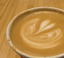 Osmanthus Latte