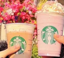 Vanilla Flavor Frappuccino