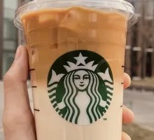 Hot Oat Milk Latte