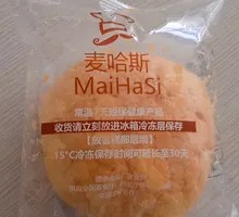 Milk-Flavored Pineapple Bun